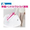 「お風呂用ブラシ ユニットバスボンくん抗菌 ピンク 幅約150×奥行約100×長さ約500〜730mm 山崎産業」の商品サムネイル画像3枚目