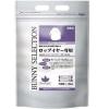 「イースターバニーセレクション　ロップイヤー用　1.3kg」の商品サムネイル画像1枚目