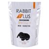 「【ワゴンセール】ラビットプラス ダイエット・ライト フード うさぎ 国産 800g 三晃商会」の商品サムネイル画像1枚目