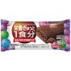 「バランスオンminiケーキ チョコブラウニー 1箱（20個入） 栄養調整食品 グリコ ミニケーキ」の商品サムネイル画像2枚目