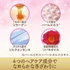 「ルシードエル ミルクジャムヘアカラー＃クラシックミルクティ レディース用 髪染め 1剤40g・2剤80ml・TR5g  マンダム（医薬部外品）」の商品サムネイル画像5枚目