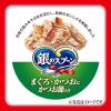 「銀のスプーン まぐろ・かつお・かつお節入り 70g 4缶 キャットフード 猫 ウェット 缶詰」の商品サムネイル画像4枚目