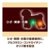 「ベストバランス トイプードル用 鶏ささみ・緑黄色野菜・キャベツ入り 60g 12袋 国産 ドッグフード 犬 ウェット パウチ」の商品サムネイル画像4枚目