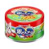 「銀のスプーン お魚とささみミックス かつお節入り 70g 48缶 キャットフード 猫 ウェット 缶詰」の商品サムネイル画像2枚目