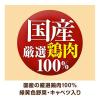 「ベストバランス ミニチュアダックスフンド用 鶏ささみ・野菜・キャベツ入 60g 72袋 ドッグフード 犬 ウェット パウチ」の商品サムネイル画像6枚目