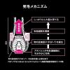 「薬用アデノゲンEX 150mL 資生堂」の商品サムネイル画像6枚目