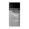 「薬用アデノゲンEX 150mL 資生堂」の商品サムネイル画像7枚目