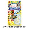 「虫コナーズ ベランダ用 吊るすタイプ 窓 虫よけ プレート 250日 虫除け ネット 防虫剤 1個 KINCHO キンチョー」の商品サムネイル画像9枚目