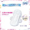 「ナプキン 生理用品 ソフィ はだおもい 特に多い昼用 羽つき (230/23cm) 1セット (20枚×3パック)」の商品サムネイル画像3枚目
