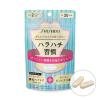 「資生堂 酵母＆ビフィズス 1袋（約30日分） サプリメント」の商品サムネイル画像1枚目