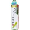 「歯磨き粉 なた豆 すっきり歯磨き粉 口臭・歯周病予防 140g 1本 三和通商」の商品サムネイル画像1枚目