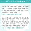 「ラロッシュポゼ 【敏感肌用*ミスト状化粧水】ターマルウォーター 150g」の商品サムネイル画像9枚目