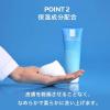「ラロッシュポゼ 【にきび肌用洗顔料】エファクラ フォーミングクレンザー 125mL」の商品サムネイル画像4枚目