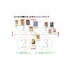 「はくばく　大戸屋もちもち五穀ご飯　30g×6　1個」の商品サムネイル画像4枚目