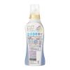 「ハミング 素肌おもい フローラルブーケの香り 本体 530mL 1個 柔軟剤 花王」の商品サムネイル画像2枚目
