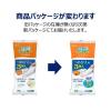 「ドライペットコンパクト 除湿剤 詰め替えタイプ つめかえ用 3個入 1セット（15個:3個入×5パック）」の商品サムネイル画像4枚目