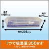 「ドライペットコンパクト 除湿剤 詰め替えタイプ つめかえ用 3個入 1セット（15個:3個入×5パック）」の商品サムネイル画像6枚目