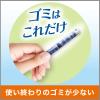 「ドライペットコンパクト 除湿剤 詰め替えタイプ つめかえ用 3個入 1セット（15個:3個入×5パック）」の商品サムネイル画像10枚目