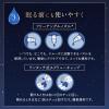 「ロート養潤水α 13ml 2箱セット ロート製薬 目薬 疲れ目 かすみ目 ハードコンタクトレンズ【第3類医薬品】」の商品サムネイル画像6枚目