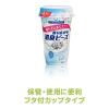 「猫トイレ まくだけ 香り広がる消臭ビーズ ふんわりナチュラルソープの香り 450ml 1個 ユニ・チャーム」の商品サムネイル画像6枚目