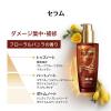 「ロレアル パリ エルセーヴ ヘアオイル セラム 100mL 集中補修 (洗い流さない ヘアトリートメント)」の商品サムネイル画像2枚目