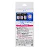 「メンズビオレ 毛穴すっきりパック 白色タイプ 10枚入 花王」の商品サムネイル画像6枚目