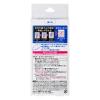 「メンズビオレ 毛穴すっきりパック 白色タイプ 10枚入 花王」の商品サムネイル画像6枚目