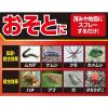 「（セール）フマキラープレミアム 550ml 1本 殺虫剤 フマキラー 不快害虫」の商品サムネイル画像4枚目