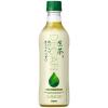 「キリンビバレッジ キリン 生茶 おいしいカフェインゼロ 430ml 1セット（6本） お茶 緑茶 ペットボトル カフェインレス」の商品サムネイル画像2枚目