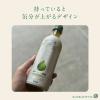 「キリンビバレッジ キリン 生茶 おいしいカフェインゼロ 430ml 1セット（6本） お茶 緑茶 ペットボトル カフェインレス」の商品サムネイル画像7枚目