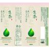 「キリンビバレッジ キリン 生茶 おいしいカフェインゼロ 430ml 1セット（6本） お茶 緑茶 ペットボトル カフェインレス」の商品サムネイル画像10枚目
