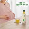 「キリンビバレッジ キリン 生茶 おいしいカフェインゼロ 430ml 1セット（48本） お茶 緑茶 ペットボトル カフェインレス」の商品サムネイル画像8枚目
