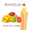 「BEAUPOWERプラセンタコラーゲンゼリー  1箱（32本入） 常盤薬品工業 サプリメント」の商品サムネイル画像3枚目