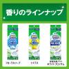 「スクラビングバブル 流せるトイレブラシ フローラルソープの香り 本体(ハンドル＋付替ブラシ4個) トイレ洗剤 トイレ掃除 使い捨て ジョンソン」の商品サムネイル画像7枚目