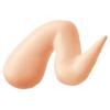 「アスタリフト UVプロテクター＜日中用美容液 兼 化粧下地＞ 30g SPF35・PA++++ 富士フイルム」の商品サムネイル画像2枚目