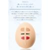 「ORBIS（オルビス） クレンジングリキッド ボトル入り（メイク落とし） 150mL」の商品サムネイル画像4枚目
