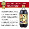 「アサムラサキ　かき醤油　600ml」の商品サムネイル画像3枚目