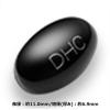 「DHC アスタキサンチン（20日分） 1袋（20粒） ディーエイチシー サプリメント」の商品サムネイル画像2枚目