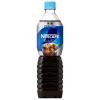 「ネスカフェ エクセラ ボトルコーヒー 無糖 900ml　1箱（12本入）」の商品サムネイル画像2枚目