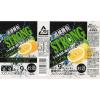 「チューハイ 酎ハイ サワー 直球勝負ストロング グレープフルーツ 350ml 缶 1箱（24本）」の商品サムネイル画像4枚目