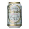 「ノンアルコールビール　ヴェリタスブロイ　ピュア＆フリー　ALC. 0.0%　330ml　1ケース(24本)（イチオシ）」の商品サムネイル画像2枚目