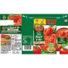 「デルモンテ 完熟カットトマト 紙パック 388g 南欧産完熟トマト使用 1セット（1個×3）キッコーマン 素材缶詰 トマト」の商品サムネイル画像2枚目