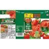 「デルモンテ 完熟カットトマト 紙パック 388g 南欧産完熟トマト使用 1セット（1個×3）キッコーマン 素材缶詰 トマト」の商品サムネイル画像3枚目