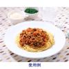 「デルモンテ 完熟カットトマト 紙パック 388g 南欧産完熟トマト使用 1セット（1個×3）キッコーマン 素材缶詰 トマト」の商品サムネイル画像4枚目