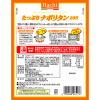 「ハチ食品　たっぷりナポリタン　285g　1セット（3食入）」の商品サムネイル画像2枚目