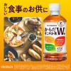 「トクホ 特保 お茶 からだすこやか茶Ｗ＋（ダブル) 1.05L　1セット（3本）コカ コーラ」の商品サムネイル画像4枚目