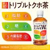 「トクホ 特保 お茶 からだすこやか茶Ｗ＋（ダブル) 1.05L　1セット（3本）コカ コーラ」の商品サムネイル画像5枚目