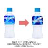 「【スポーツドリンク】アクエリアス 300ml 1セット（6本）（熱中症対策）」の商品サムネイル画像3枚目