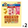 「ドギーマン 犬用 こだわりササミドック 国産 9本 2袋 ドッグフード おやつ」の商品サムネイル画像1枚目