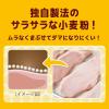 「日清製粉ウェルナ 日清 クッキング フラワー 詰め替え用 (100g) ×1個」の商品サムネイル画像6枚目
